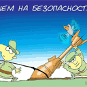 Солдаты - prazdnik