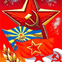 Флаги - prazdnik