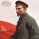 CCCP - raznoe