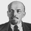 Портрет Ленина - raznoe