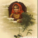 Новогодняя - prazdnik