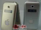 iPhone стал раскладушкой