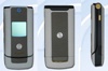 Бюджетная раскладушка Motorola W530