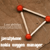 Program Oxygen Phone Manager II v.2.3.1 for Nokia