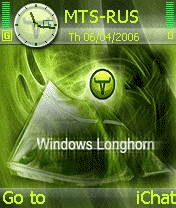 Longhorn Green Theme - for OS Symbian