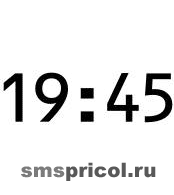 Ocr - �������� �������� - for OS Symbian