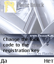 Phoneunlock 1.01 - for OS Symbian