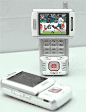 TiViPhone  0.126a - for OS Symbian