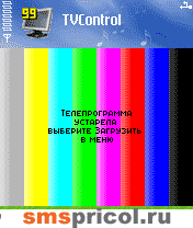 TvControl - for OS Symbian