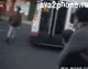 Cбил автобус