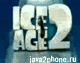 Ледниковый период 2006