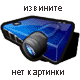 Самолёт и ракеты