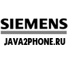 Program Siemens Data Suit for siemens