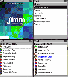 Jimm 0 5 2 - for OS Symbian